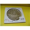 Image 1 : 1951 Cdn. Silver Dollar