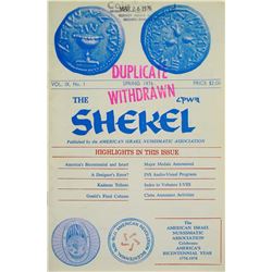 The Shekel