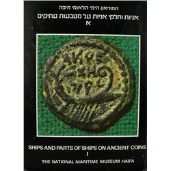 Ships on Ancient Coins