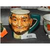 Image 1 : TOBY mug Occupied Japan