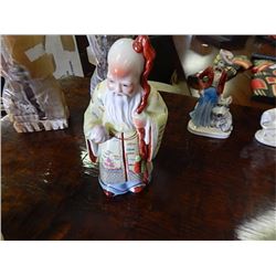 Oriental Figurine Old Man w markings