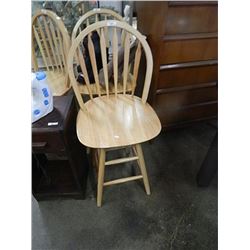 Maple Swivel Bar stool