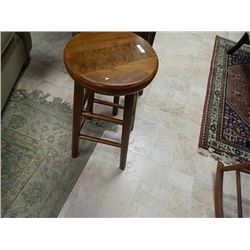 Swivel bar stool