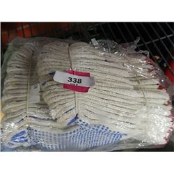Bundle of new cotton Gloves