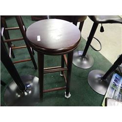 Mahogany bar swivel bar stool New