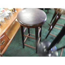 Mahogany swivel bar stool New