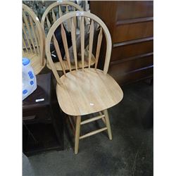Maple Swivel Bar stool