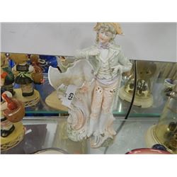 Vintage pastel coloured vase