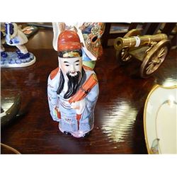 Vintage Oriental Man w markings