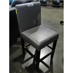 GREY BAR STOOL