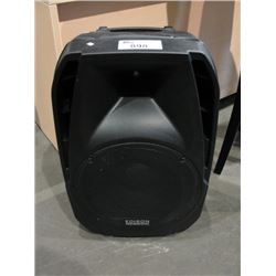 EDISON PROFESSIONAL PA SPEAKER