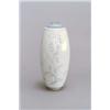 PORZELLANMANUFAKTUR SÈVRES, Sèvres Vase, Porzellan. Pastellfarbige Unterglasurbemalung in B...