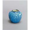 MAX LAEUGER, ATELIER KARLSRUHE Vase, Keramik. Heller Scherben, türkisblaue craquelierte Übe...