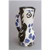 Image 1 : GEORGES RAMIÉ, Madoura Pablo Picasso Krug Eule, Keramik. Heller Scherben, farbige Matt-...