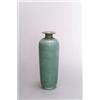 Image 1 : RÖRSTRAND, PORSLINSFABRIKER A.B., Stockholm Gunnar Nylund Vase, Keramik. Heller Scherben...