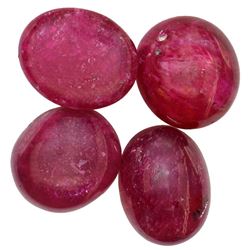 15.64ctw Cabochon Ruby Parcel