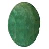 Image 1 : 3.33ctw Oval Emerald Parcel