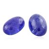 Image 1 : 11.73ctw. Oval Cabochon Cut Tanzanite Parcel