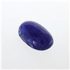 35.85ctw. One Oval Cabochon Cut Tanzanite