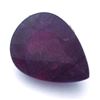 Image 1 : 21.32ctw Pear Ruby Parcel