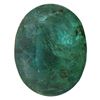 Image 1 : 4.59ctw Oval Emerald Parcel