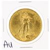 Image 1 : 1924 $20 Au St. Gaudens Double Eagle Gold Coin