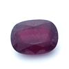 Image 1 : 27.44ctw Oval Ruby Parcel