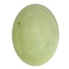 Image 1 : 11.88ctw Cabochon Paraiba Tourmaline Parcel