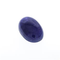 57.03ctw. One Oval Cabochon Cut Tanzanite