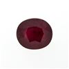 Image 1 : 21.15ct. One Oval Cut Natural Ruby