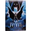 Image 1 : Bob Kane Signed LE 27x40 "Batman: Mask of the Phantasm Batman-The Animated Movie" Original One Sheet