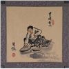 Image 1 : Chinese WC on Paper Signed Boyang 1957-