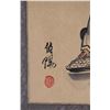 Image 3 : Chinese WC on Paper Signed Boyang 1957-