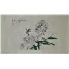 Image 1 : Chinese WC on Paper Bird Zhou Yansheng 1942-