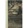 Image 8 : Chinese WC Landscape Scroll Fu Baoshi 1904-1965