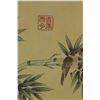 Image 8 : Chinese WC Flower Scroll Jiang Tingxi 1669-1732