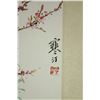 Image 2 : Chinese WC Painting Scroll Jiang Hanting 1903-1963