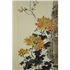 Image 3 : Chinese WC Painting Scroll Qian Songyan 1899-1985
