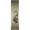 Image 4 : Chinese WC Painting Scroll Qian Songyan 1899-1985