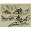 Image 1 : Chinese WC Painting Scroll Huang Binhong 1865-1955
