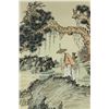 Image 3 : Chinese WC Landscape Painting Scroll PuYi1895-1963