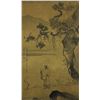 Image 1 : Chinese WC Land Painting Scroll Wu Wei 1459-1508