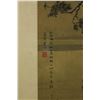 Image 3 : Chinese WC Land Painting Scroll Wu Wei 1459-1508