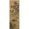 Image 1 : Chinese Painting of Ducks Signed Shen Quan Quan
