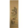 Image 3 : Chinese Painting of Ducks Signed Shen Quan Quan