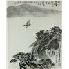 Image 1 : Chinese WC Painting Scroll Sun Wenduo b.1935