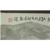 Image 3 : Chinese WC Painting Scroll Sun Wenduo b.1935