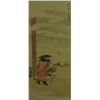 Image 1 : Chinese Painting of Zhong Kui Signed & Sealed