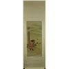 Image 3 : Chinese Painting of Zhong Kui Signed & Sealed