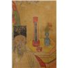 Image 2 : Chinese Qing Period Imperial Portrait Watercolour